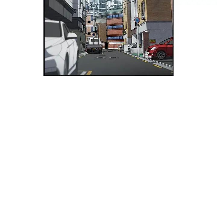 受害者联盟第37话