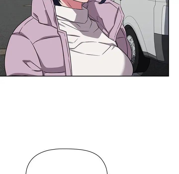 受害者联盟第37话