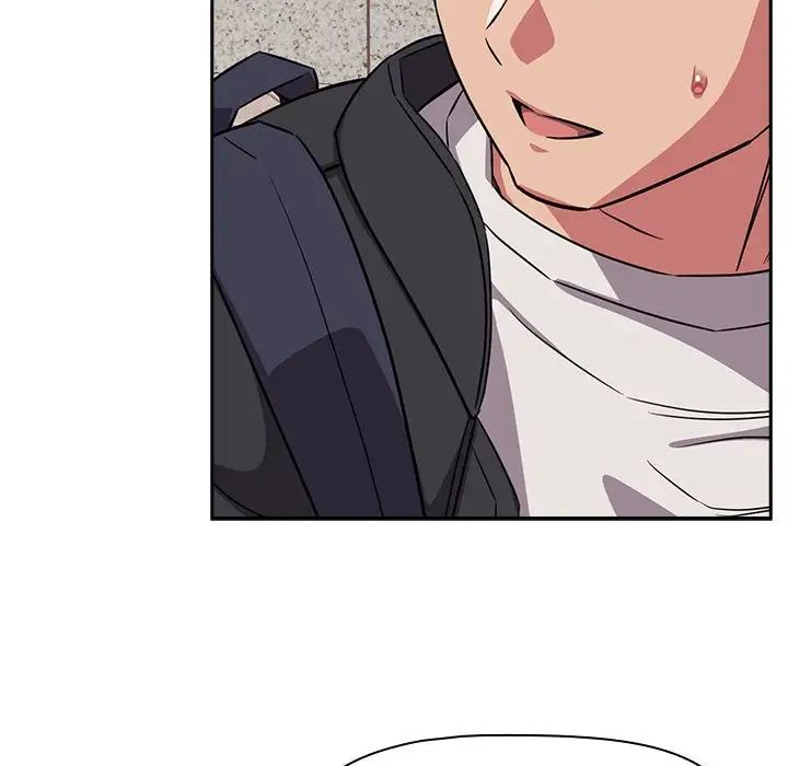 受害者联盟第37话