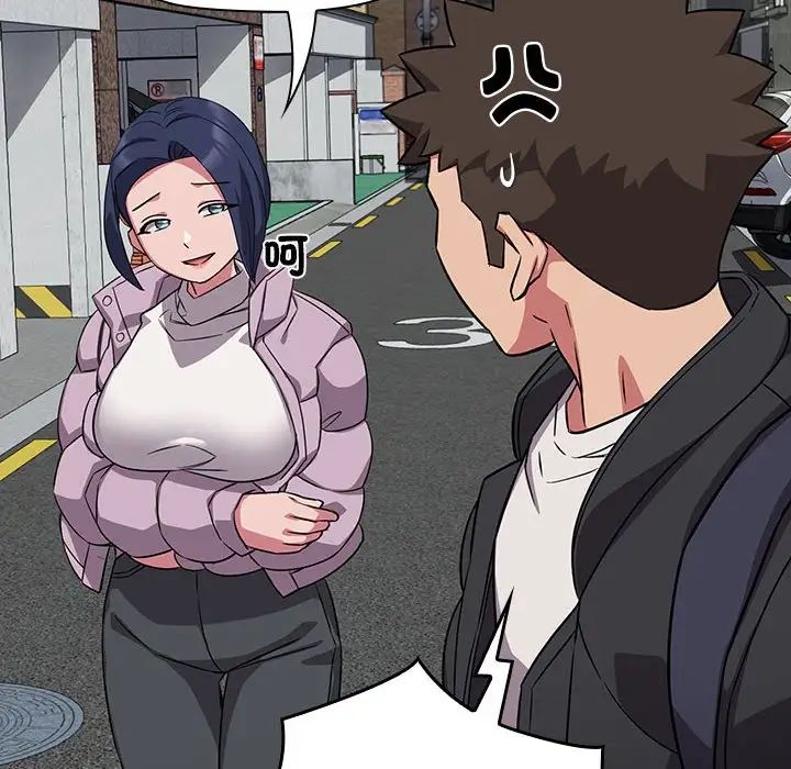 受害者联盟第37话