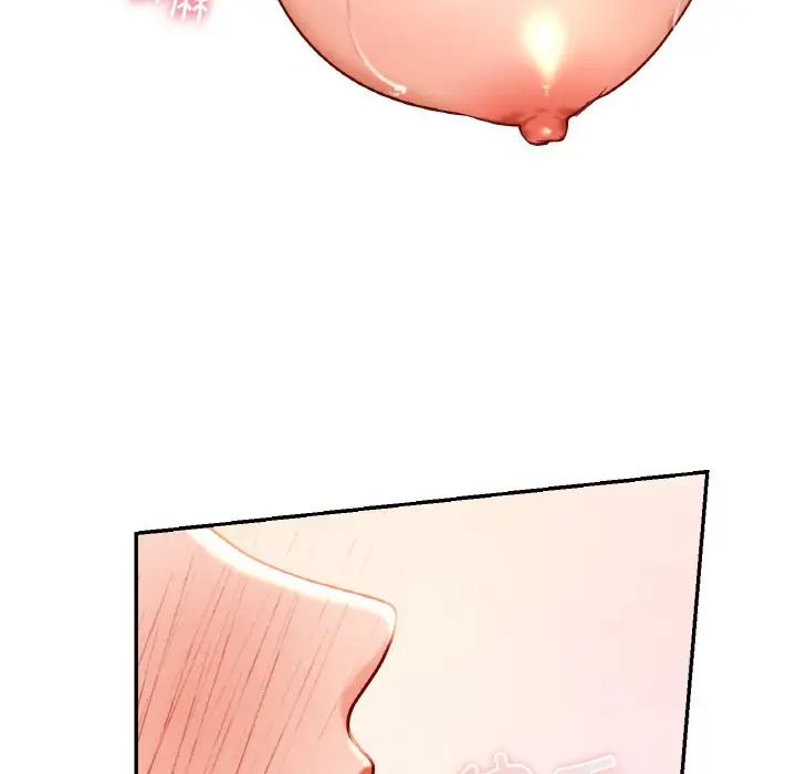 爱的游乐园第29话