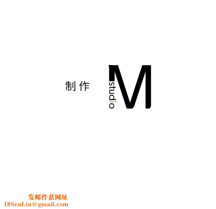 爱的游乐园第29话