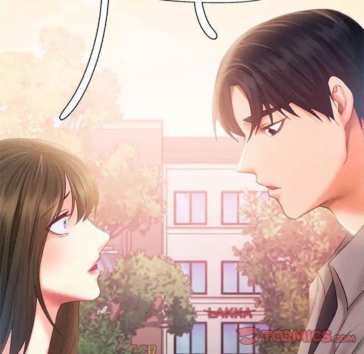 乘风高飞第32话