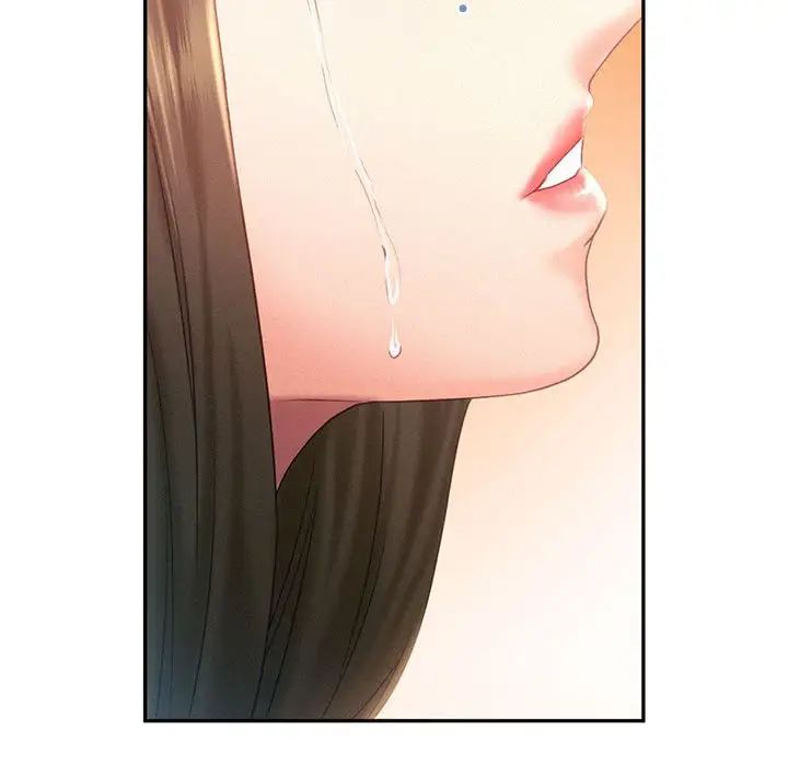 乘风高飞第32话