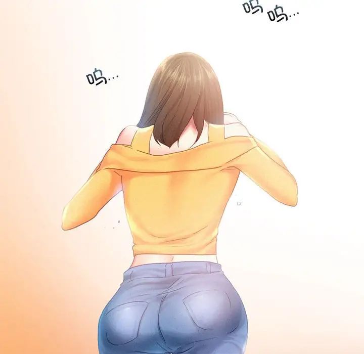 乘风高飞第32话