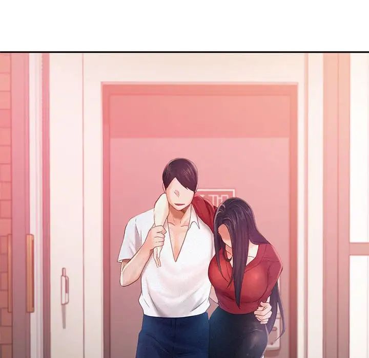 乘风高飞第32话