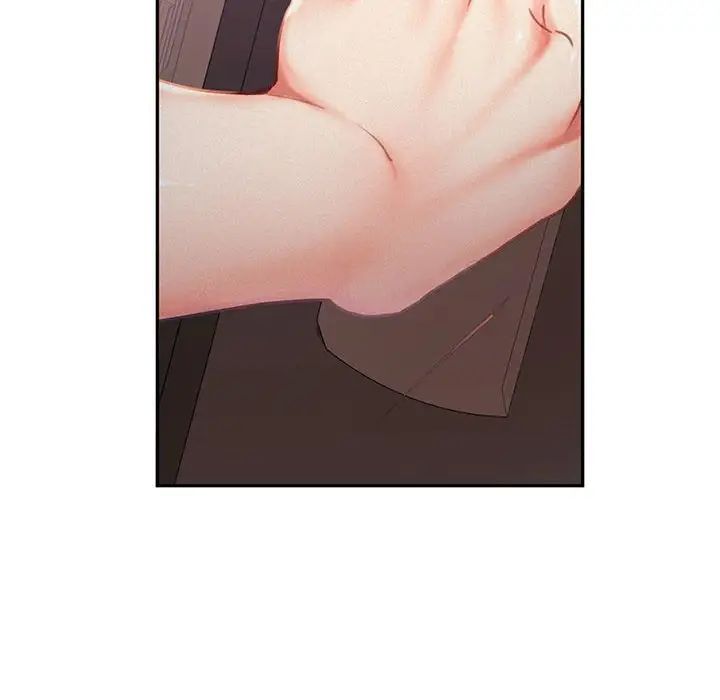 乘风高飞第32话