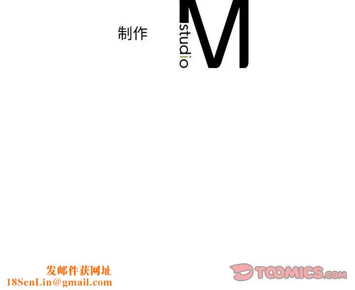 乘风高飞第32话