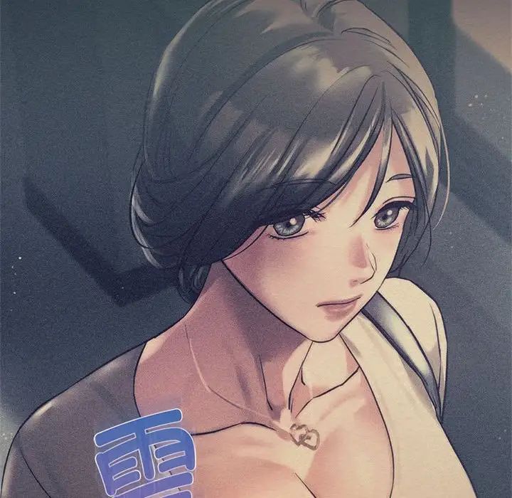 同级生第32话