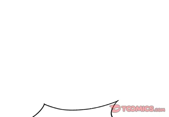 成为人上人第23话