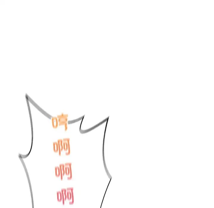 成为人上人第23话