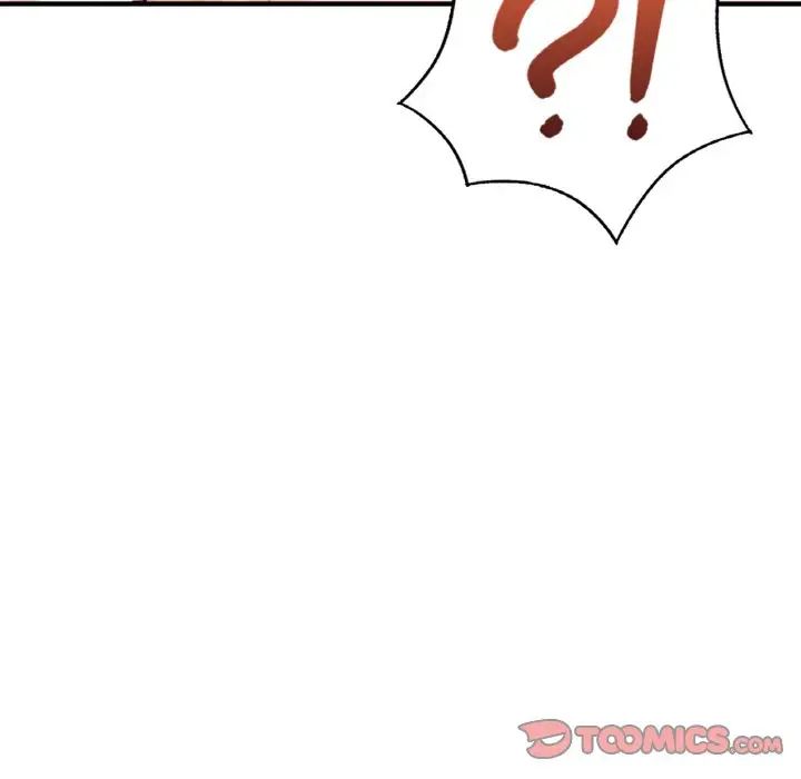 成为人上人第23话