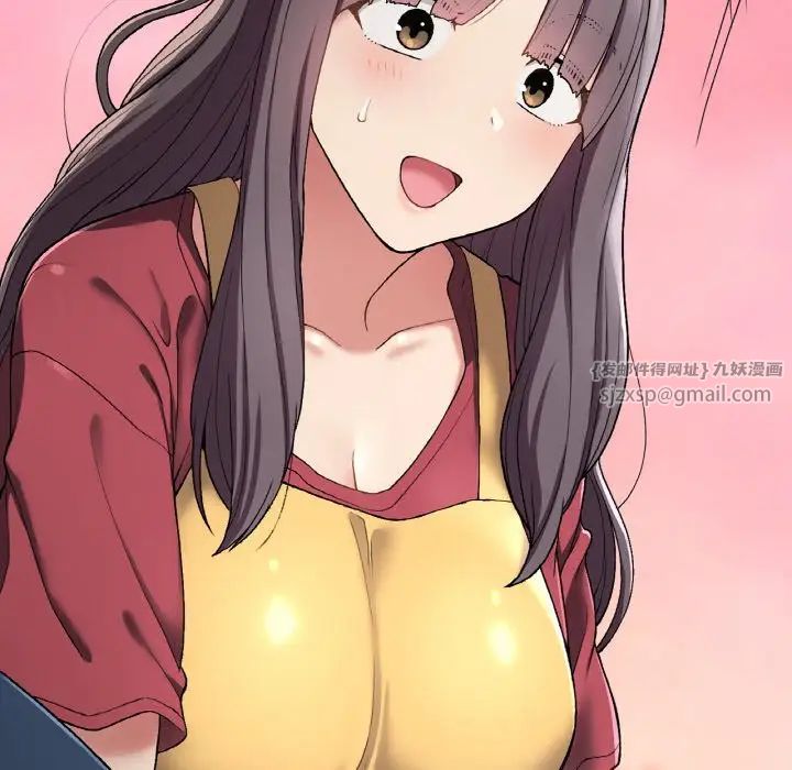 要在乡下一起生活吗第24话