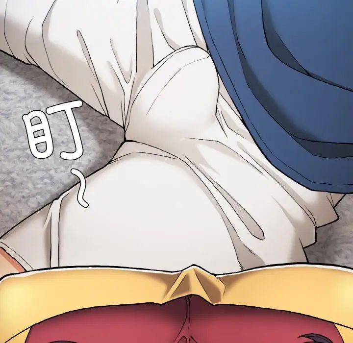 要在乡下一起生活吗第24话