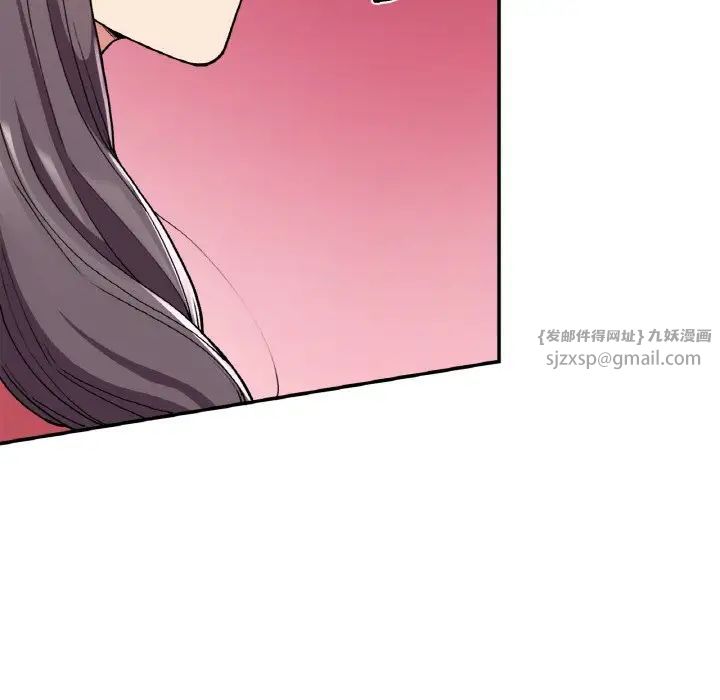 要在乡下一起生活吗第24话