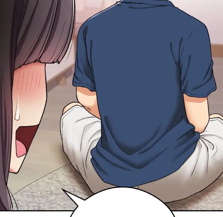 要在乡下一起生活吗第24话