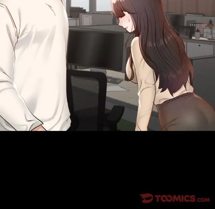 在学校达咩！第26话