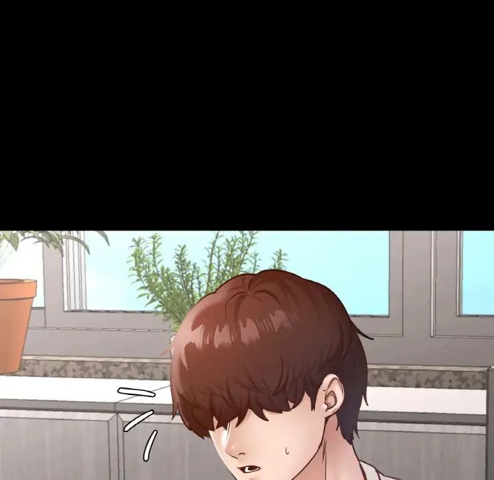 在学校达咩！第26话