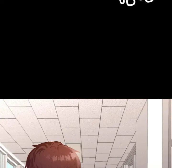 在学校达咩！第26话