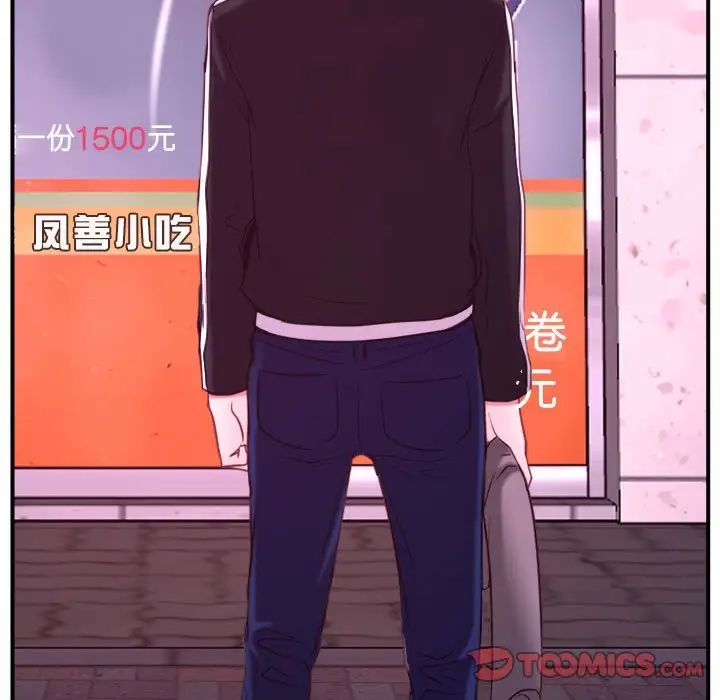 寻找初恋第12话