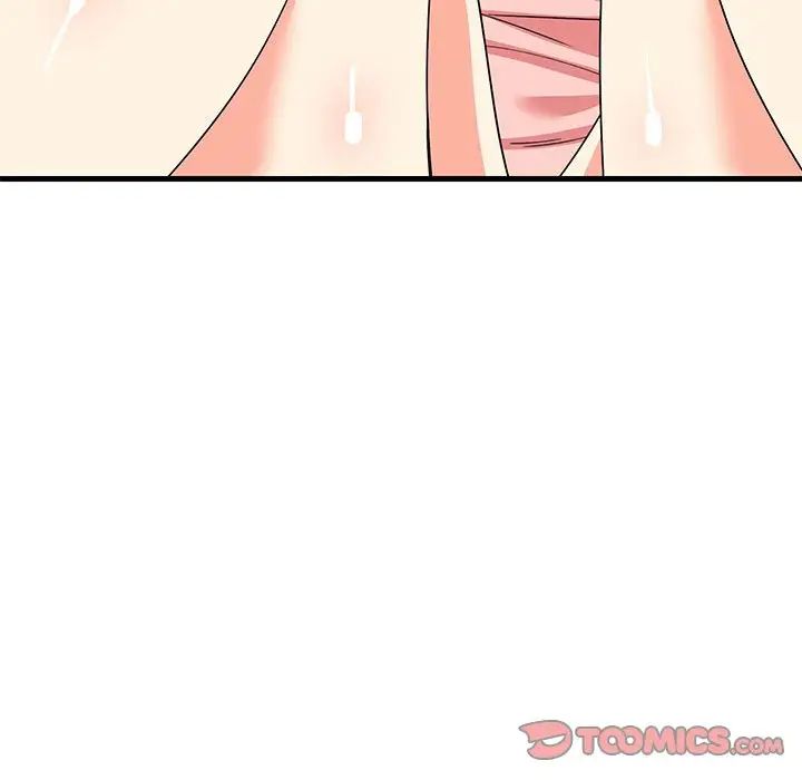 难缠姐妹偏要和我同居第5话