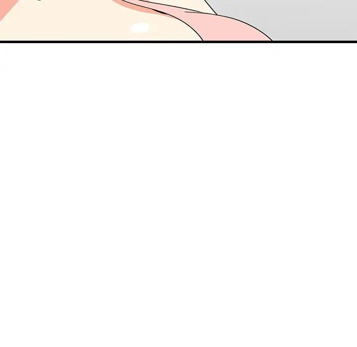 难缠姐妹偏要和我同居第5话