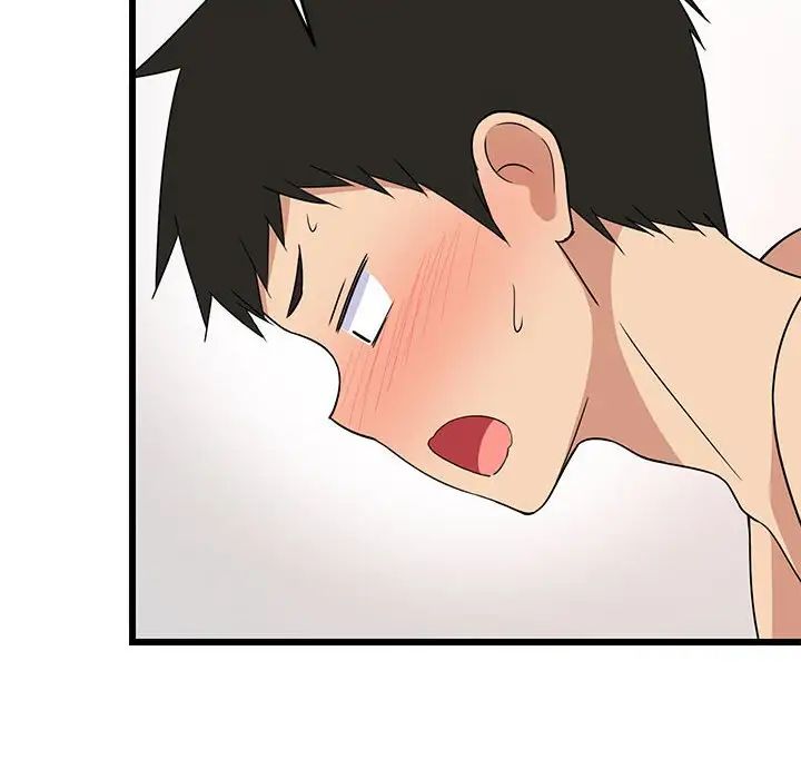 难缠姐妹偏要和我同居第5话