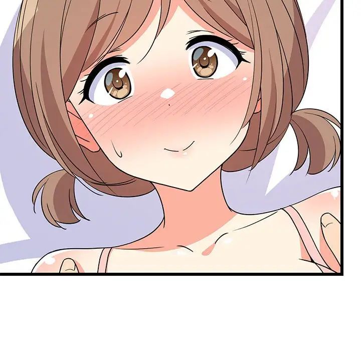 难缠姐妹偏要和我同居第5话