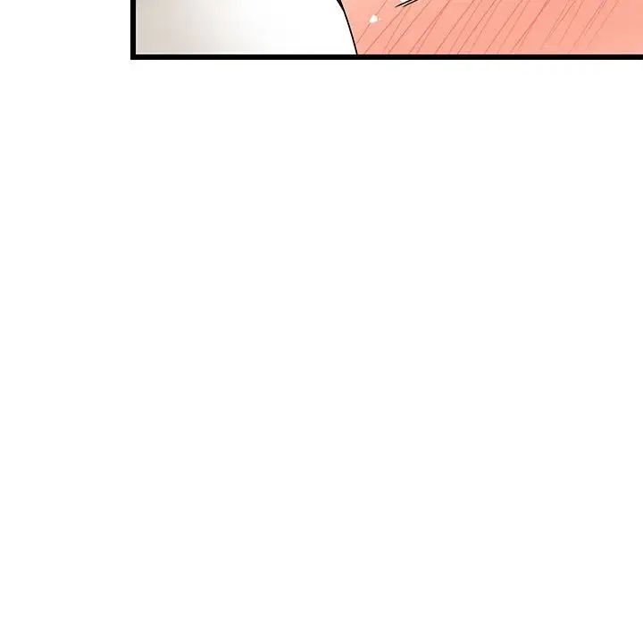 难缠姐妹偏要和我同居第5话