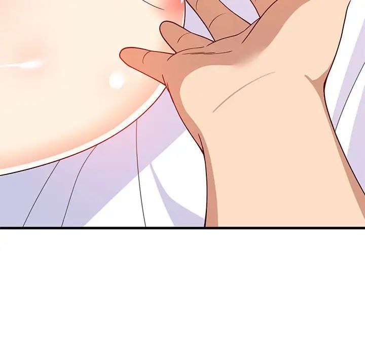 难缠姐妹偏要和我同居第5话