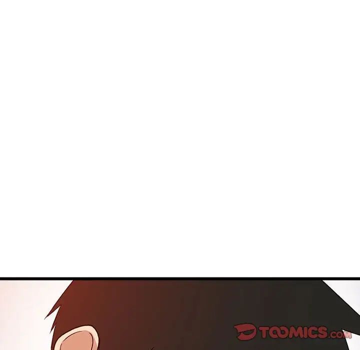 难缠姐妹偏要和我同居第5话