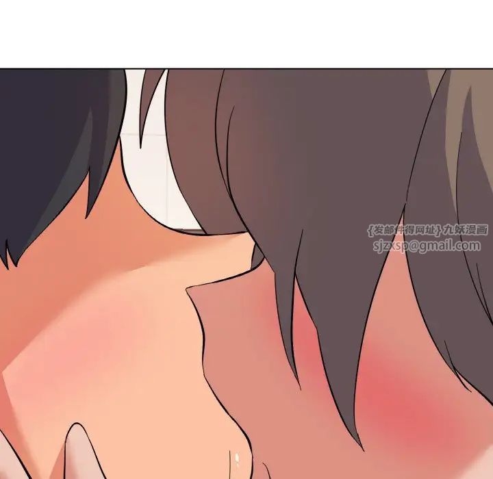 家人之间这样不好吧第7话