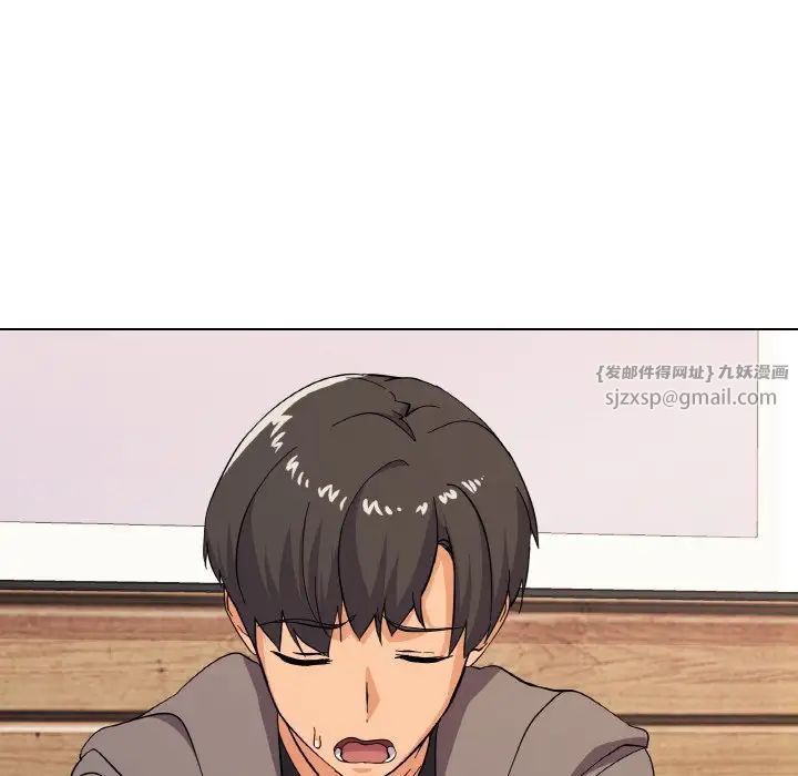 家人之间这样不好吧第7话