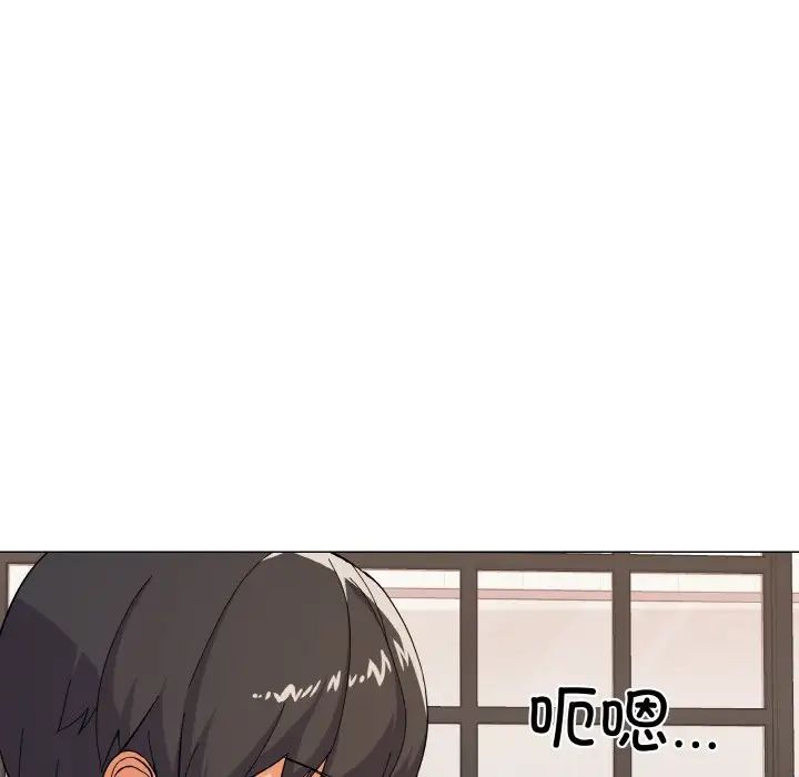 家人之间这样不好吧第7话