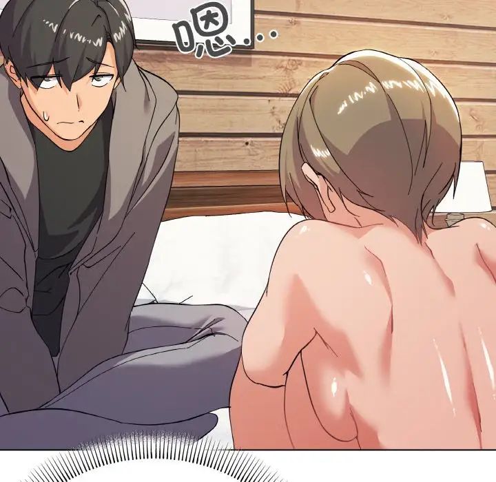 家人之间这样不好吧第7话