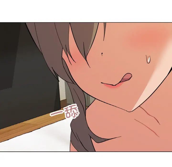 家人之间这样不好吧第7话