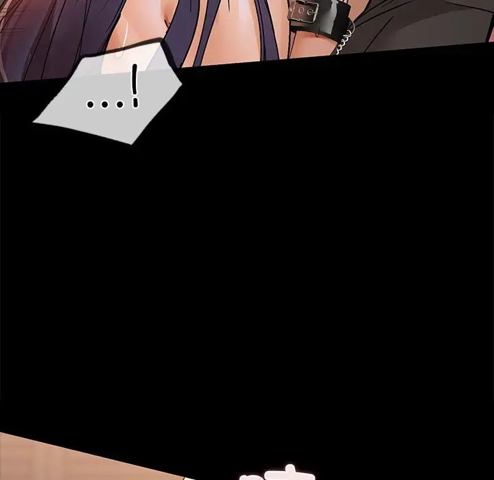 咖啡因第21话