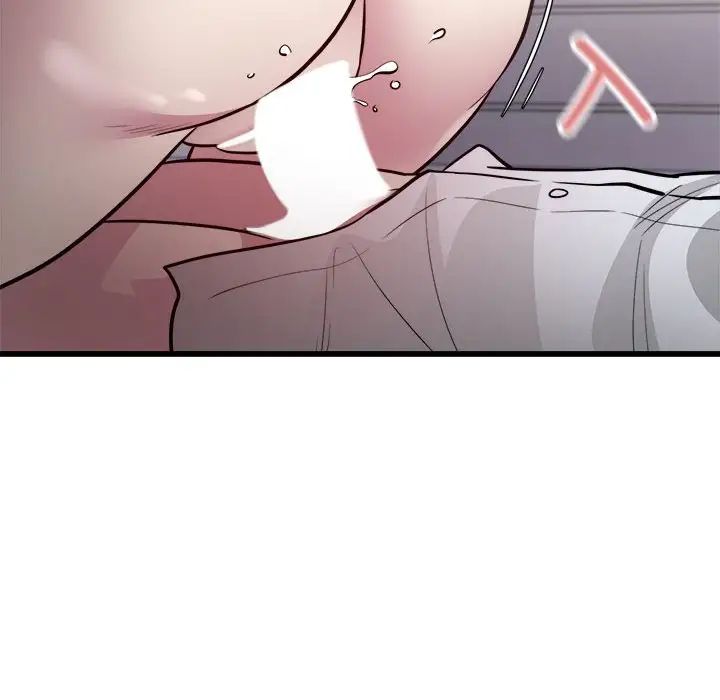 好运出租车第22话