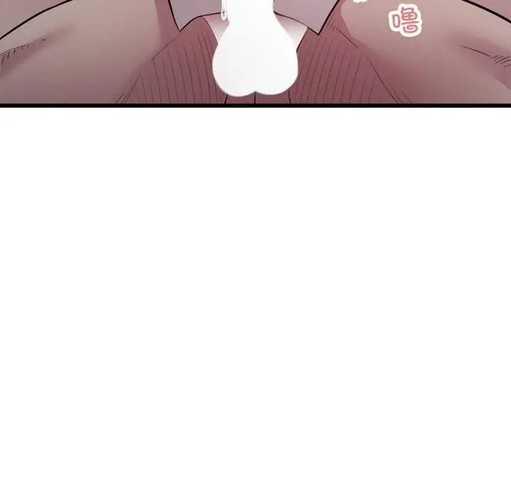 好运出租车第22话