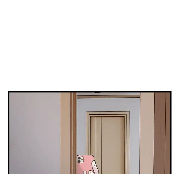 好运出租车第22话