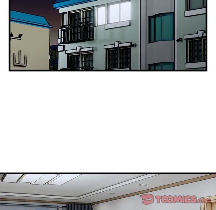 好运出租车第22话