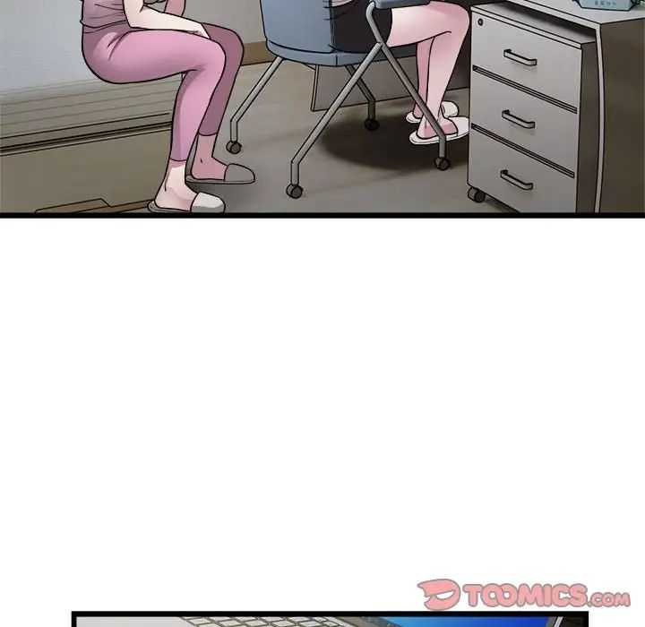 好运出租车第22话