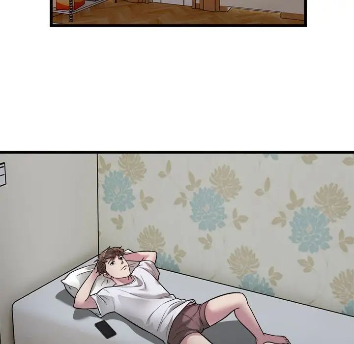 好运出租车第22话