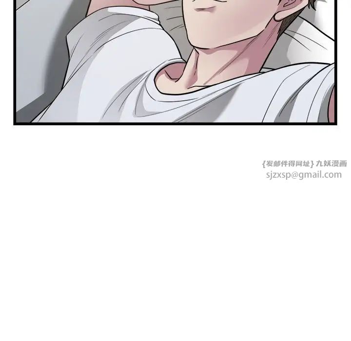 好运出租车第22话