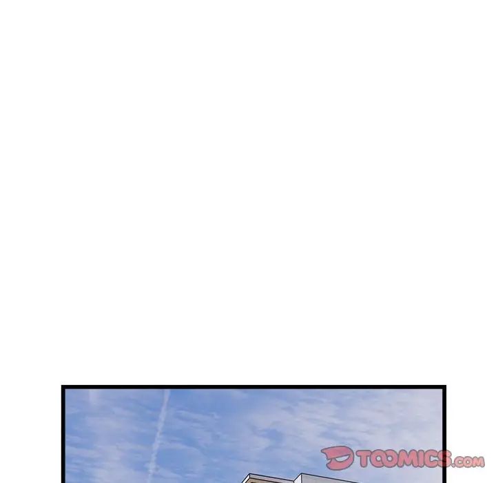 好运出租车第22话