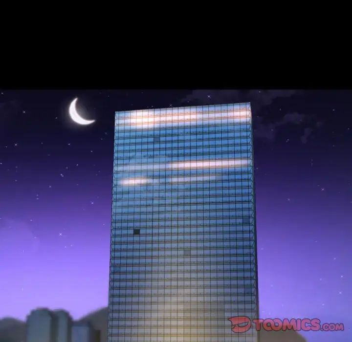 敲开你的门第97话