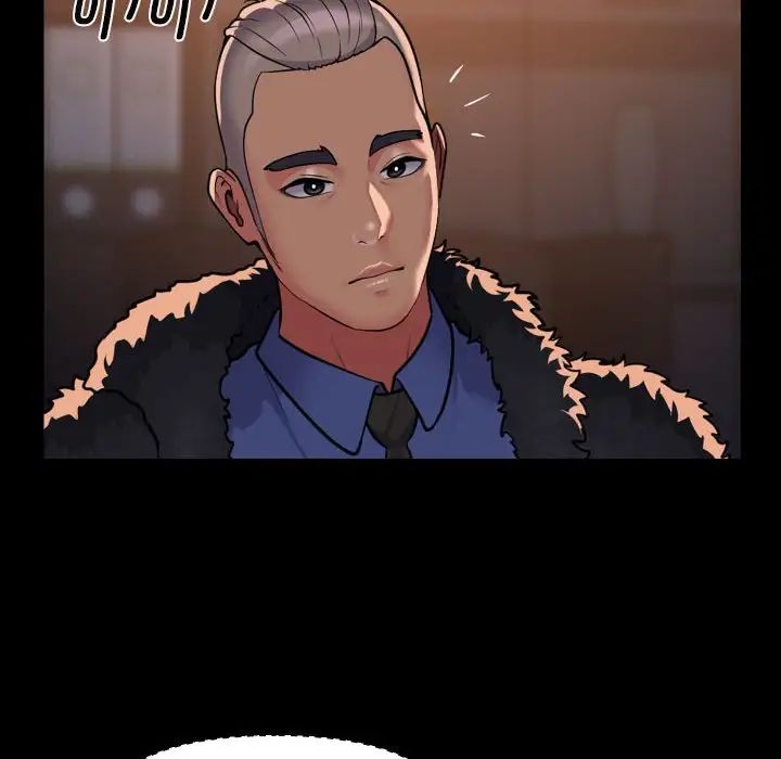 敲开你的门第97话