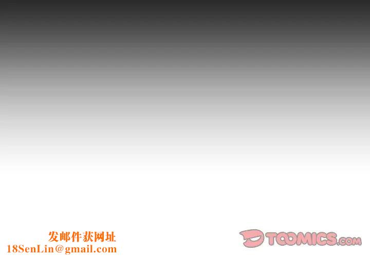 敲开你的门第97话