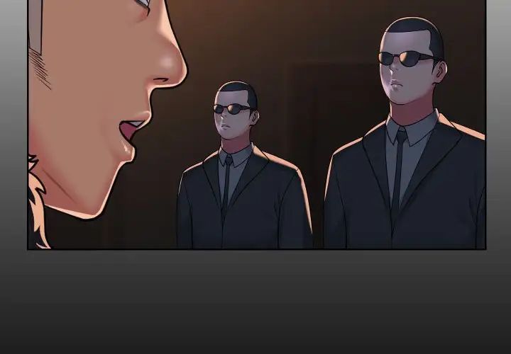 敲开你的门第98话