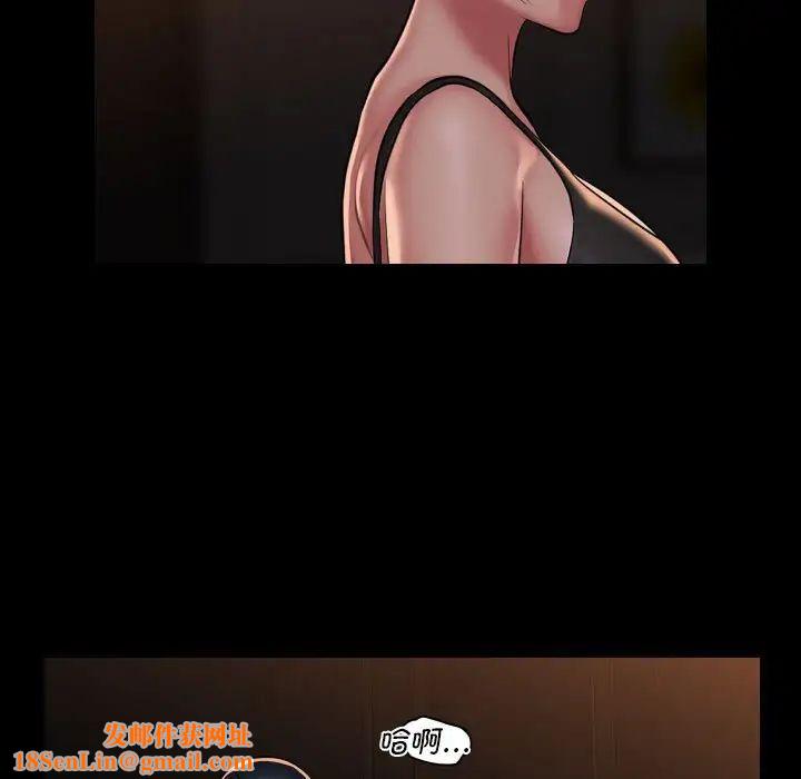 敲开你的门第98话